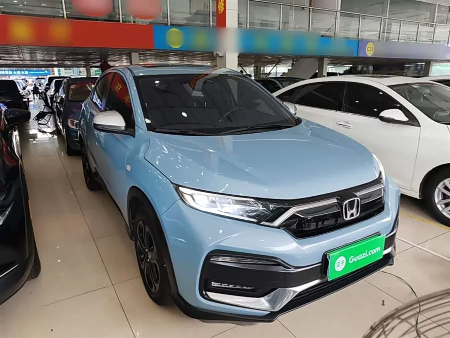 Honda XR-V