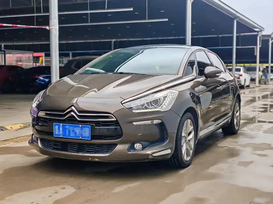 DS 5