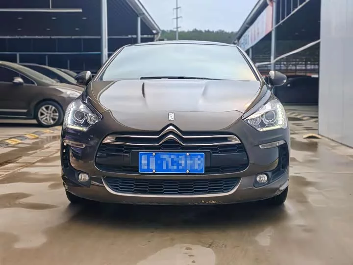 DS 5