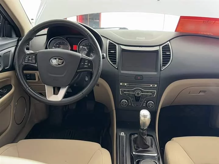 FAW Besturn B50