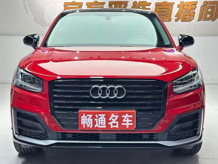 Audi Q2L