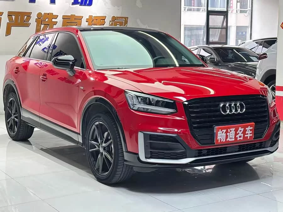 Audi Q2L