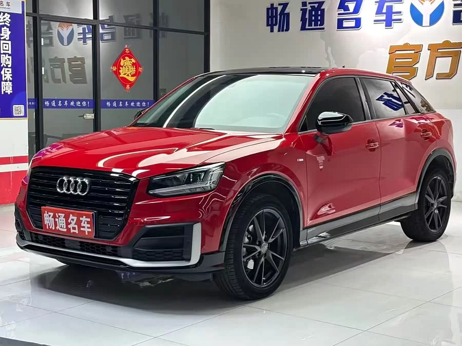 Audi Q2L