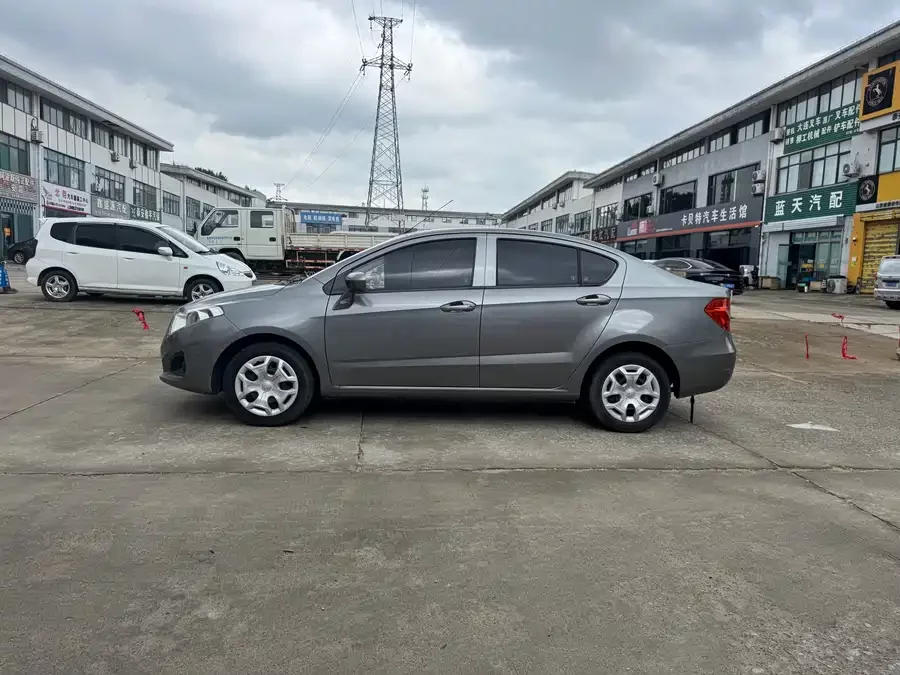 Brilliance H230