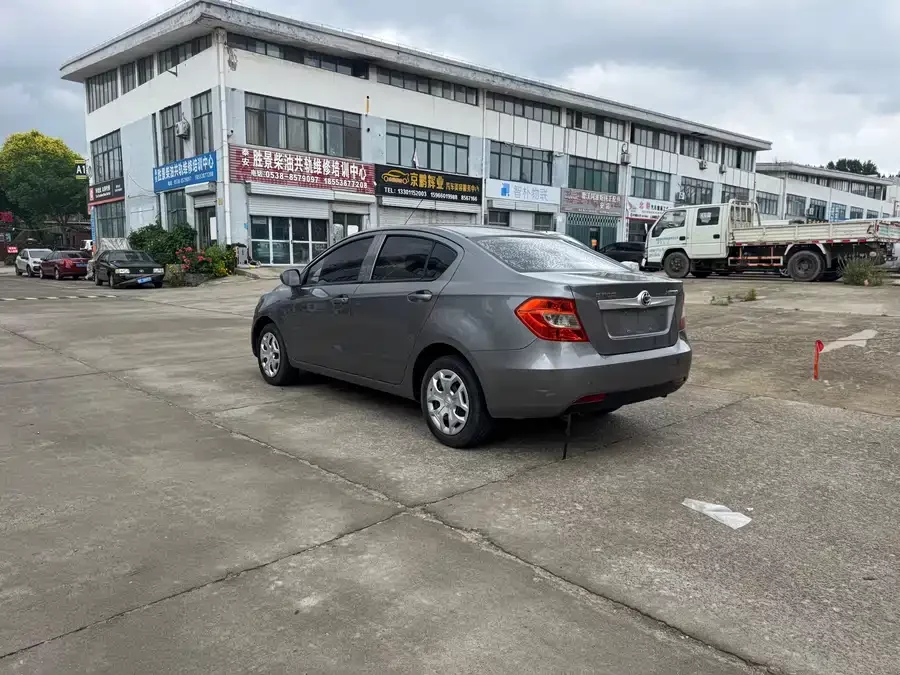 Brilliance H230