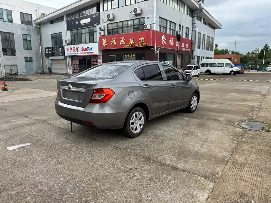 Brilliance H230