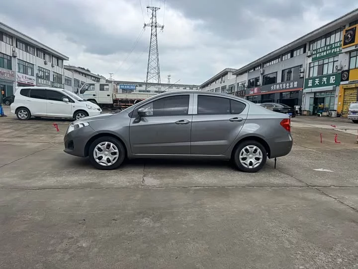 Brilliance H230