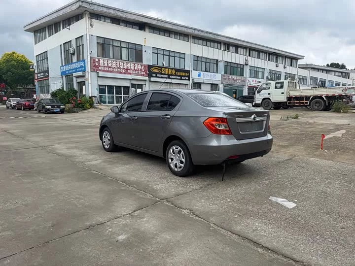 Brilliance H230