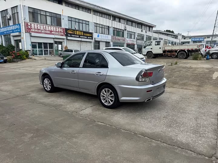 SOUEAST V3 Lingyue