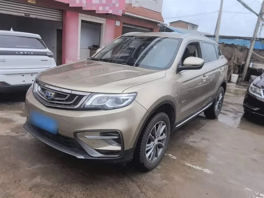 Geely Boyue