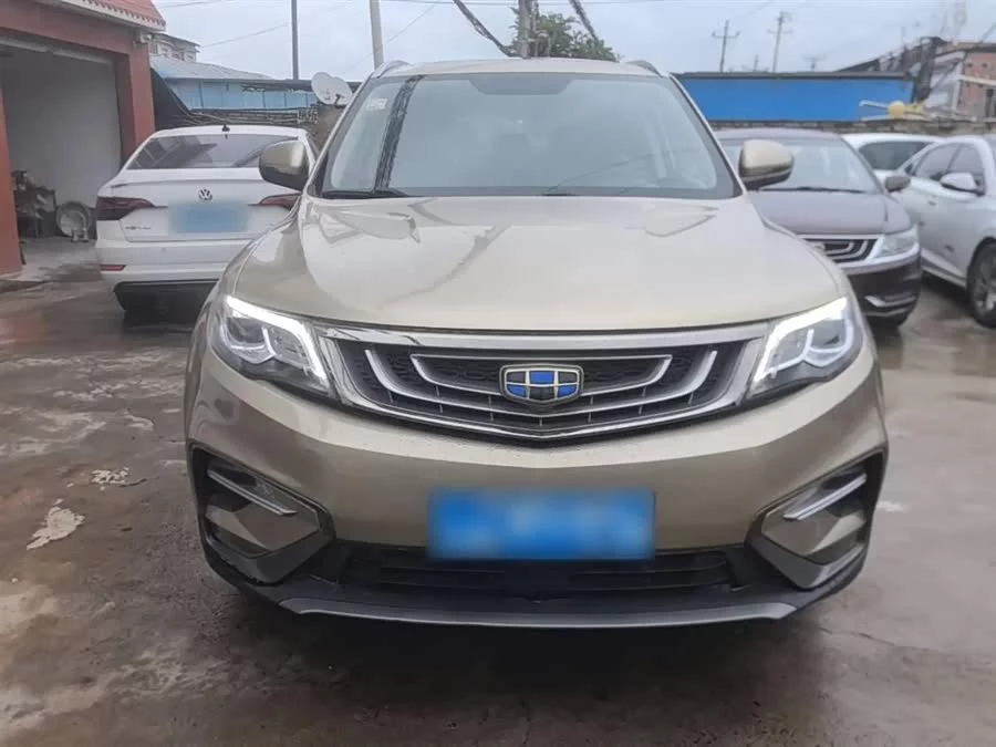 Geely Boyue