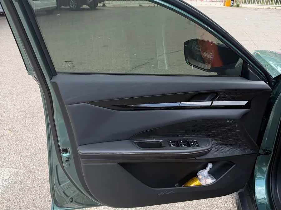 Changan UNI-V