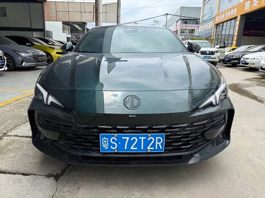 MG 7