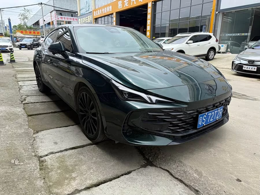 MG 7