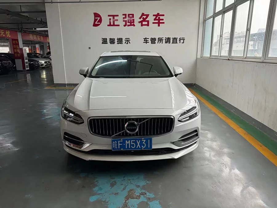 Volvo S90