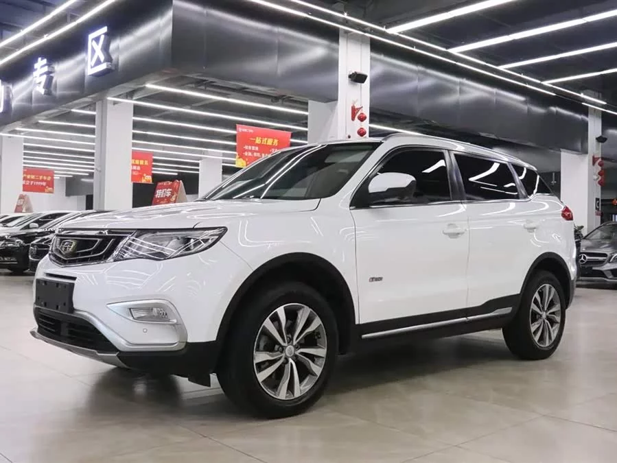 Geely Boyue