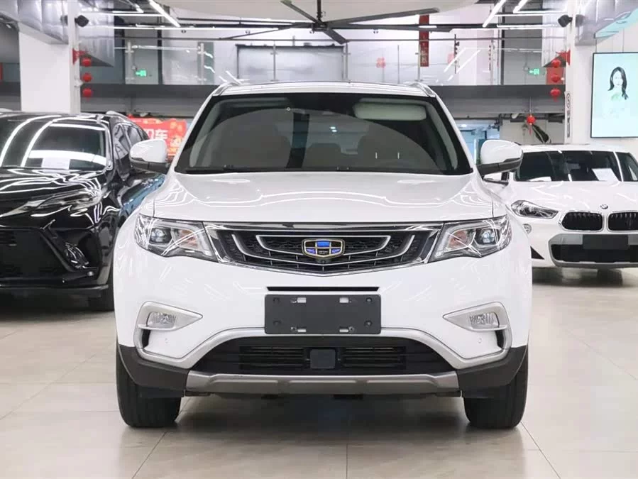 Geely Boyue