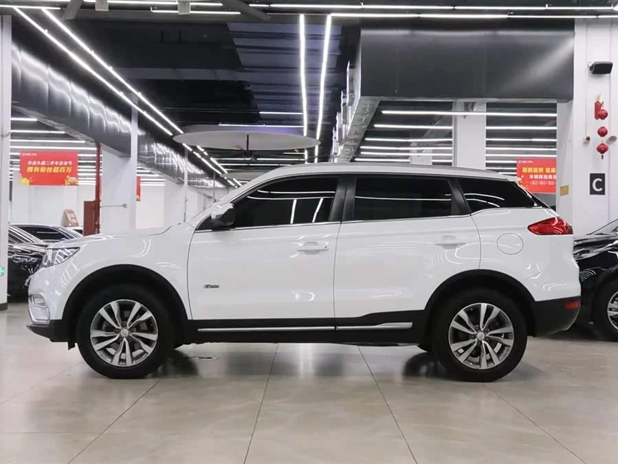 Geely Boyue
