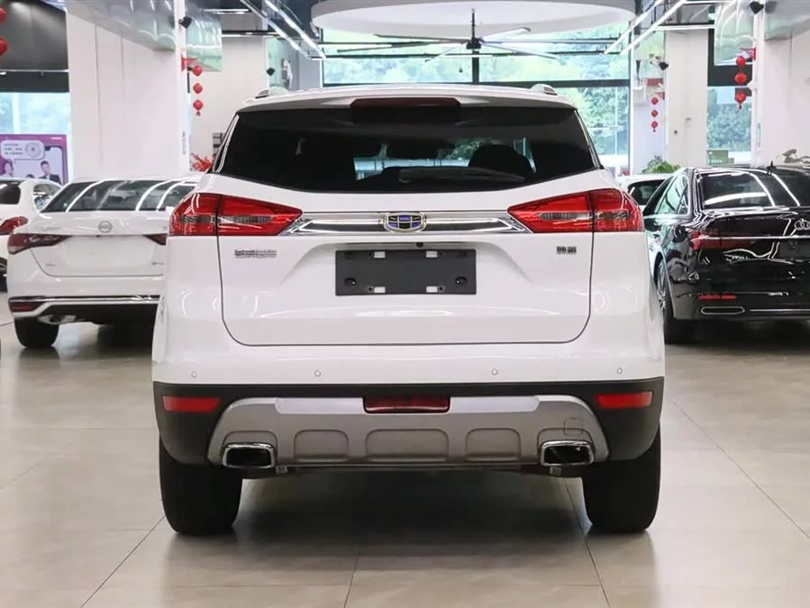 Geely Boyue