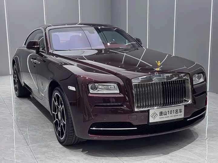Rolls Royce Phantom
