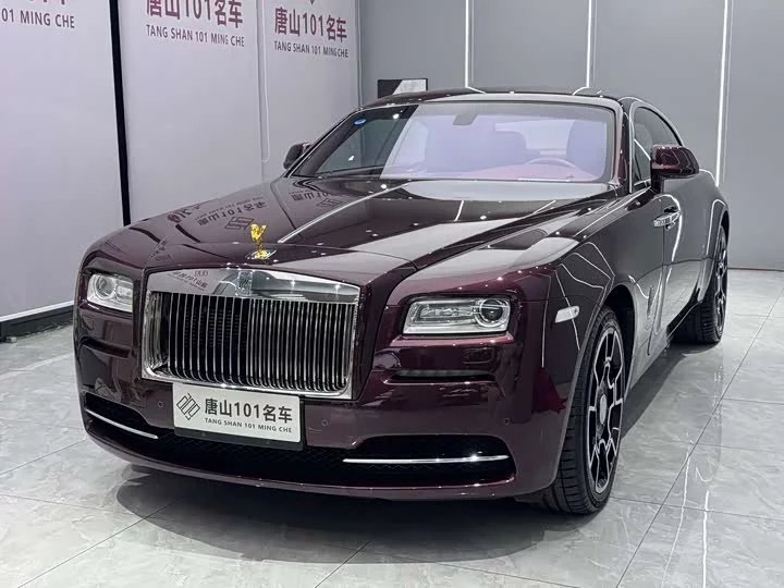 Rolls Royce Phantom