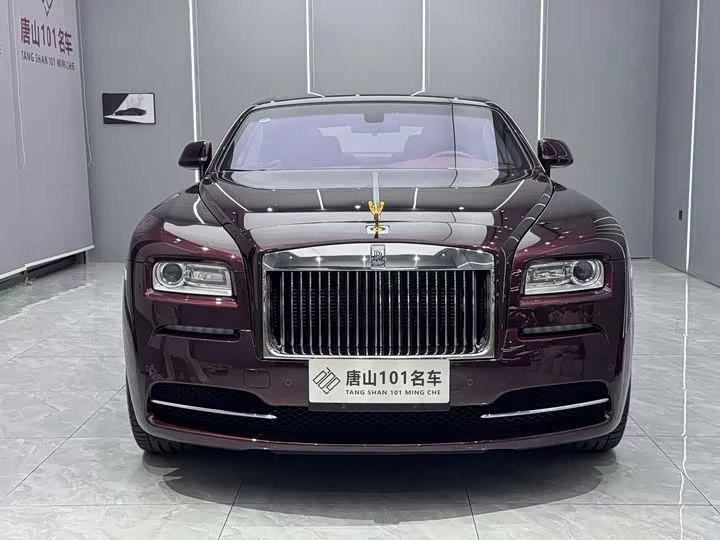 Rolls Royce Phantom