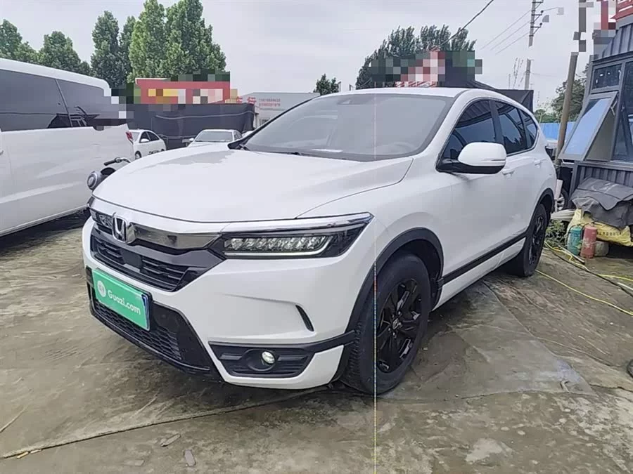 Honda Haoying