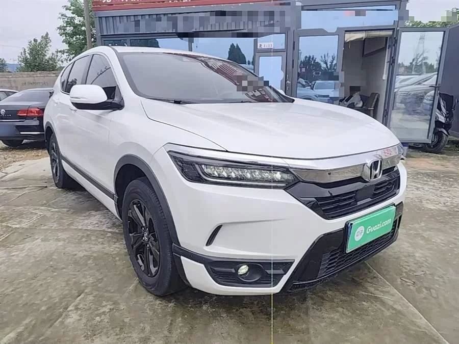 Honda Haoying