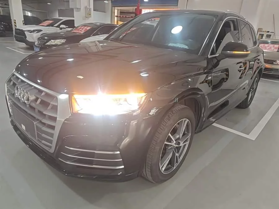 Audi Q5L