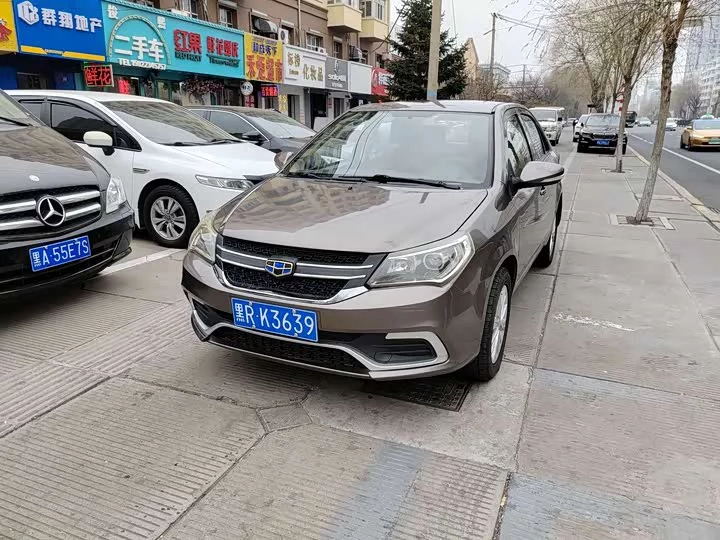Geely King Kong