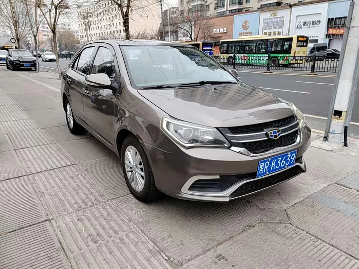 Geely King Kong