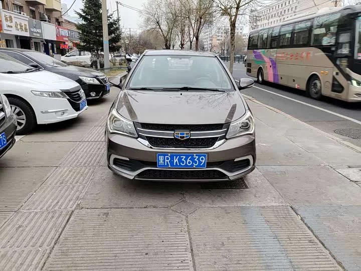 Geely King Kong