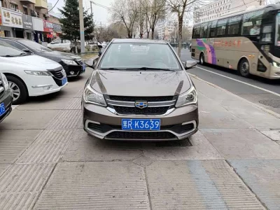 Geely King Kong