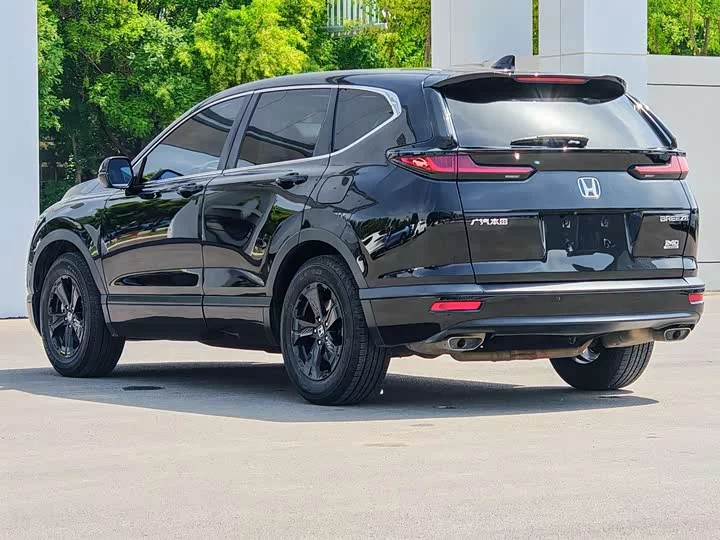 Honda Haoying