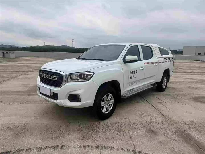 Datong T70