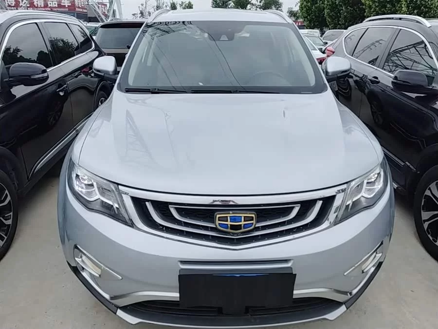 Geely Boyue