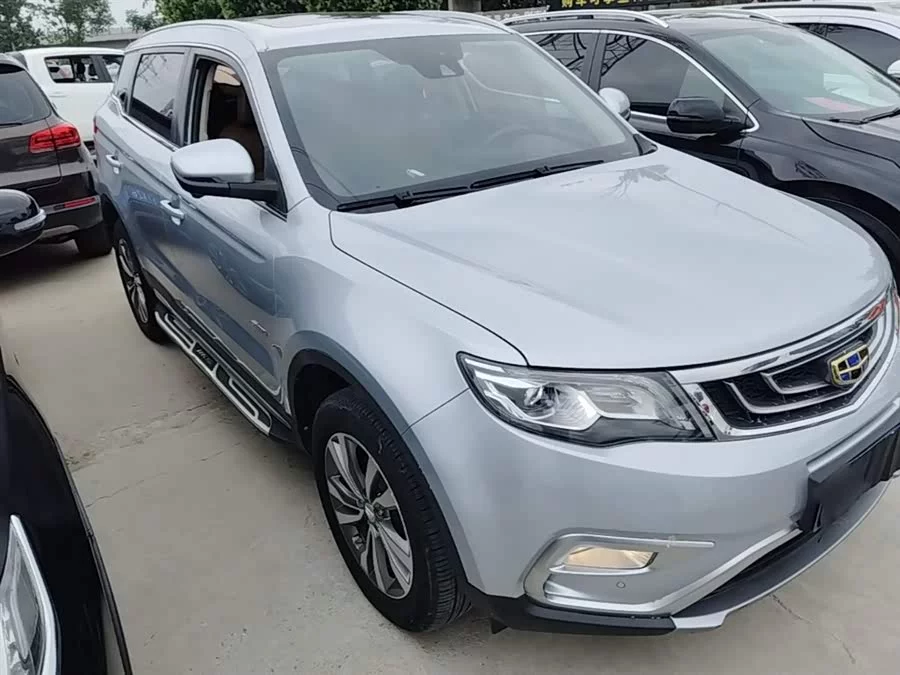 Geely Boyue