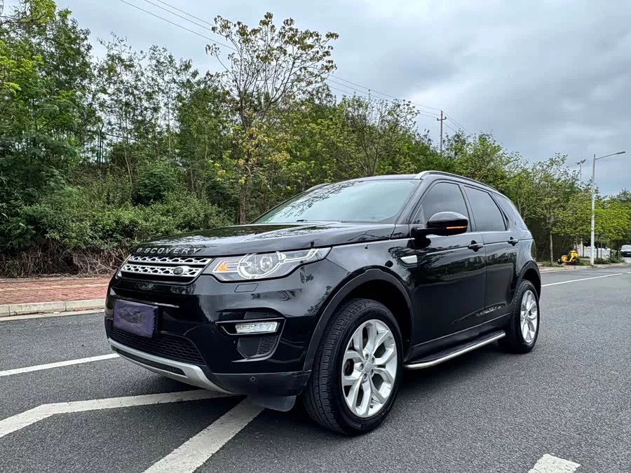 Land Rover Discovery Sport
