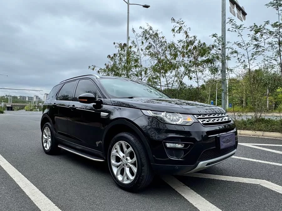 Land Rover Discovery Sport