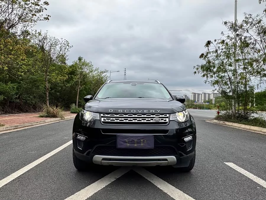 Land Rover Discovery Sport