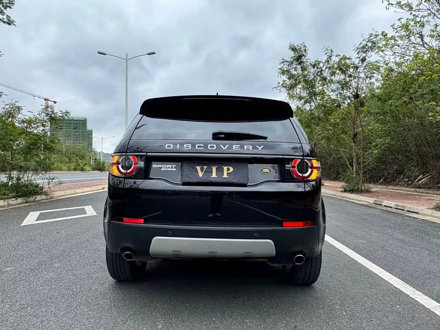 Land Rover Discovery Sport