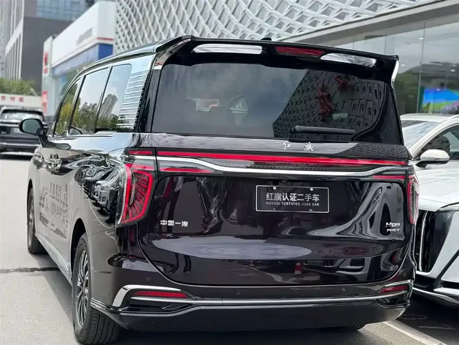 Hongqi HQ9 PHEV