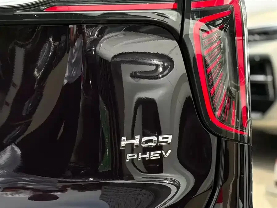 Hongqi HQ9 PHEV