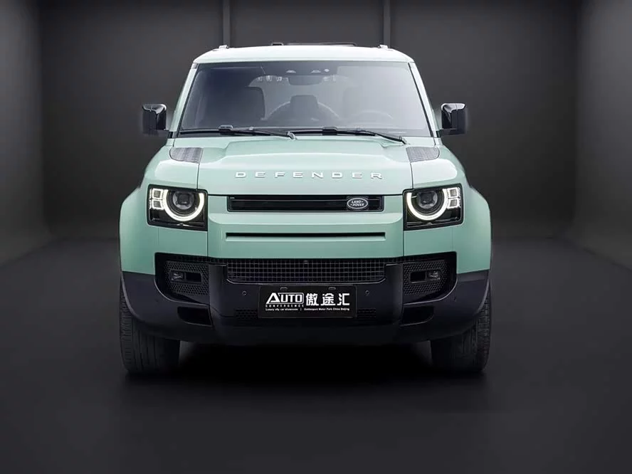 Land Rover guard
