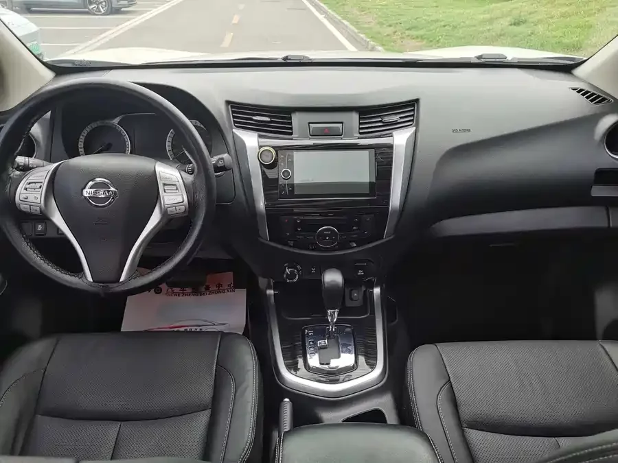 Nissan Terra
