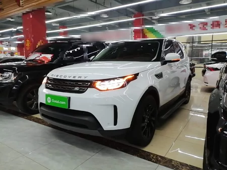 Land Rover finds