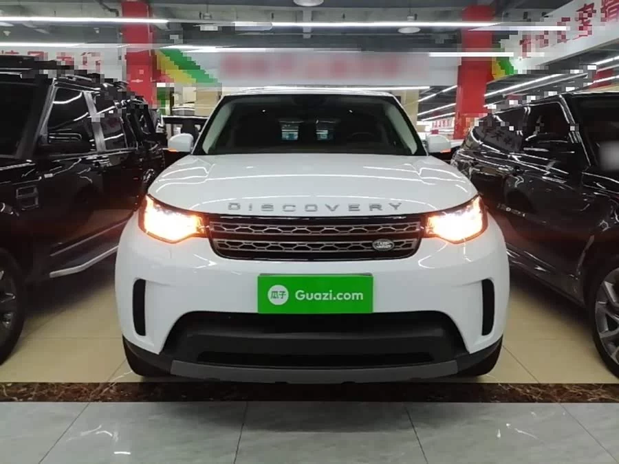 Land Rover finds