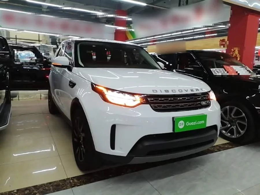 Land Rover finds