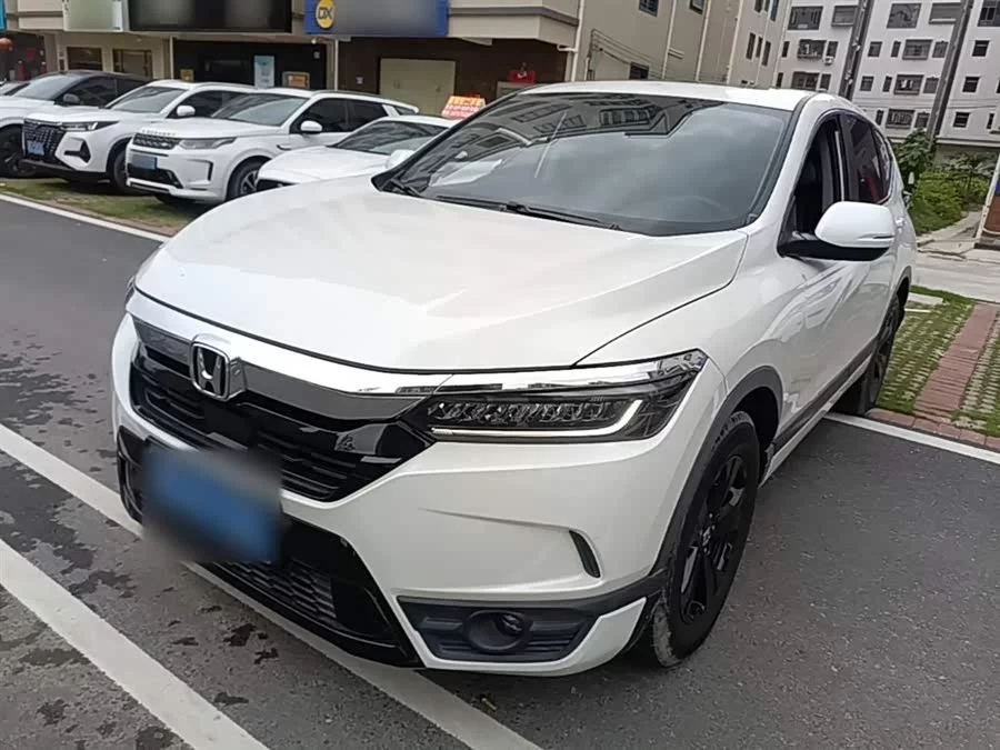 Honda Haoying