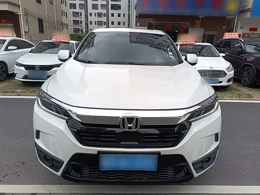Honda Haoying